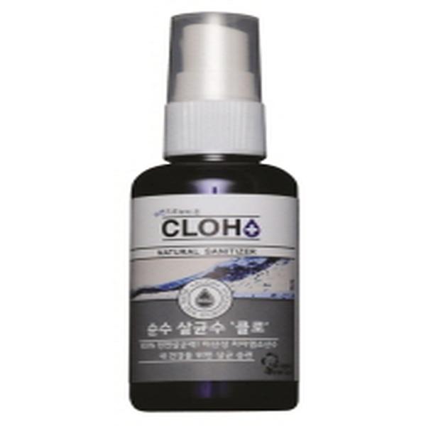 ClOH-Hypochlorous+acid-3615